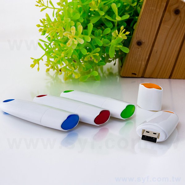 隨身碟-環保禮贈品開蓋四色USB-商務塑膠隨身碟-客製隨身碟容量-採購訂製印刷推薦禮品
